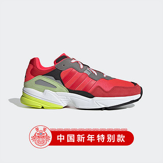 adidas 阿迪达斯 YUNG-96 G27575 男子休闲运动鞋