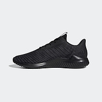 adidas 阿迪达斯 climacool 2.0 m B75872 男子跑步鞋