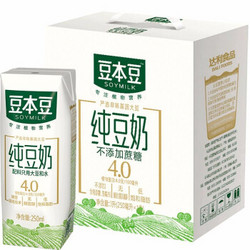 SOYMILK 豆本豆 纯豆奶 250ml*12盒 *4件