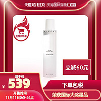 Chantecaille/香缇卡五月玫瑰花妍露100ml