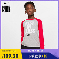 Nike 耐克官方NIKE 幼童长袖T恤CQ8788