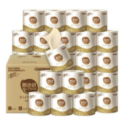Breeze 清风 原色系列 卷纸 4层*200g*27卷 *4件