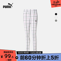 PUMA/彪马 女子格纹抽绳休闲长裤 RECHECK 597894