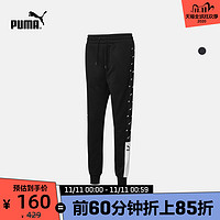 PUMA/彪马 女子休闲印花抽绳长裤 TRACK 597349