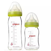Pigeon贝亲 婴儿宽口玻璃奶瓶套装 160ml+240ml