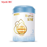  Wyeth 惠氏 启赋 3段 幼儿配方奶粉 900g*2罐