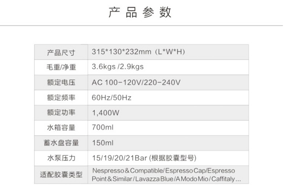 评论有奖：moccona 摩可纳 5号黑咖啡 100g *2件