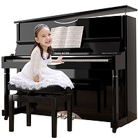 双十一预售：珠江钢琴 N-123 京珠立式钢琴 德国进口配件