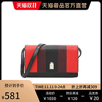 FURLA/芙拉2020春夏黑拼红色简约牛皮时尚单肩包斜挎包女包