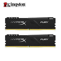 Kingston 金士顿 骇客神条 台式机内存条 32GB(8G×2)套装  DDR4 2400 *2件