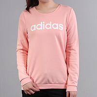 Adidas阿迪达斯粉色卫衣女秋冬款圆领针织宽松运动休闲套头衫EI4696