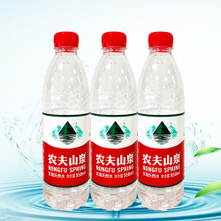 农夫山泉 饮用天然水 550ml*12瓶