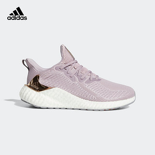 adidas G28567 alphaboost 女子跑步运动鞋