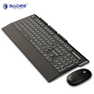 SADES 赛德斯 V3030 无线键鼠套装 巧克力按键 *3件
