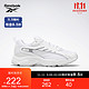 Reebok锐步 运动经典DMX SERIES 2200 SV男女低帮休闲鞋 DV8457_白色 41