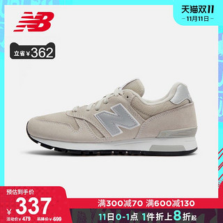 New Balance NB官方2020新款中性款565系列ML565XD休闲鞋