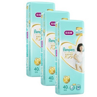 88VIP：Pampers 帮宝适 一级帮系列 通用拉拉裤 XL40片 3包