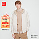 UNIQLO 优衣库 429172 男装仿羊羔绒茄克外套