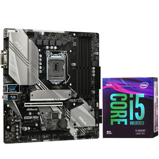 华擎（ASRock）B365M Pro4主板+英特尔（Intel）i5-9600KF 板U套装/主板+CPU套装