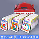哆啦A梦漫画书超长篇礼盒装45册套装 不二雄 小叮当机器猫漫画书