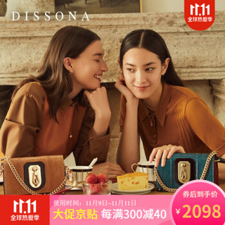 DISSONA 迪桑娜 单肩手提包 刘雯同款秋冬包包蛇皮斜挎小方包 绿色 均码 *2件