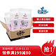 洁客（Drymax）膨润土豆腐砂混合猫砂懒人猫砂3.3kg*3袋 *5件