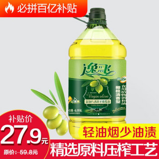 逸飞 食用油 橄榄食用调和油4.05L物理压榨家用炒菜油