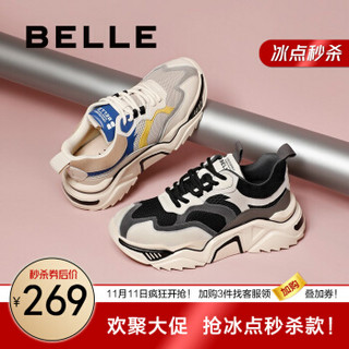 BeLLE 百丽 U8D1DAM0 女士老爹鞋