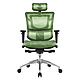  Sitzone DS-001A1 人体工学电脑椅（标准版）　