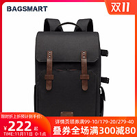 BAGSMART BM0201019AN 多功能双肩数码背包