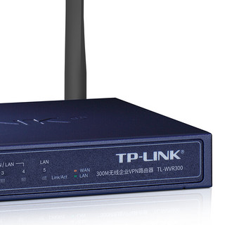 TP-LINK 普联 TL-WVR300 单频300M 企业级百兆无线路由器 Wi-Fi 4（802.11n）蓝色