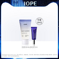 IOPE 艾诺碧 逆时针3ml+泡沫洁面50mll