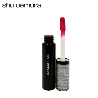 shu uemura 植村秀 无色限漆光唇釉 PK05 2.3ml