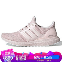 阿迪达斯 ADIDAS 女子 跑步系列 UltraBOOST w 运动 跑步鞋 G54006 40码 UK6.5码