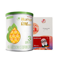 illuma 启赋 有机蕴萃系列 幼儿奶粉 国行版 3段 350g+凯叔故事卡