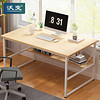 沃变 电脑桌书桌加宽台式家用现代简约简易办公桌写字桌子田园橡木色白架dnz000520