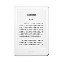 Amazon 亚马逊 Kindle 青春版 亚马逊电子书阅读器 8G版 美/日版