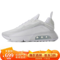 耐克 NIKE 男子复刻鞋 NIKE AIR MAX 2090 运动鞋 BV9977-100 40码
