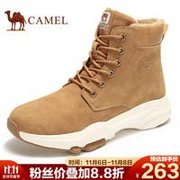 骆驼（CAMEL） 时尚潮流反绒皮男士马丁靴 A942303034 驼色 42