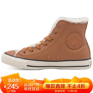 CONVERSE 匡威 男女 CONVERSE ALL STAR系列 Chuck Taylor All Star 休闲鞋 162854C 39码 US6码