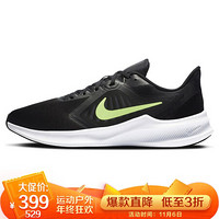 耐克NIKE 男子 跑步鞋 缓震 透气 DOWNSHIFTER 10 运动鞋 CI9981-009黑色42.5码