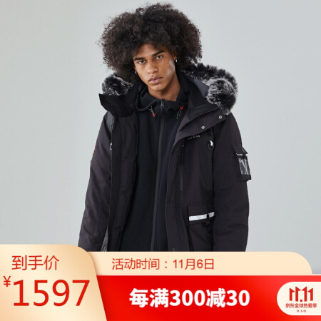 KAILAS 凯乐石 加厚羽绒服户外男款300g高充绒保暖工装毛领极寒冬鹅绒外套