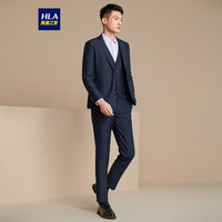 HLA 海澜之家 修身三件套时尚挺括套西男礼服套装 cz
