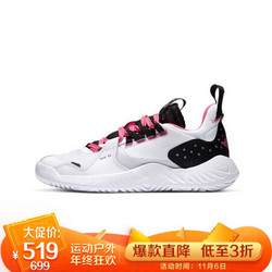 耐克 NIKE 女大童  复刻鞋 JORDAN DELTA (GS) 运动鞋 CV5159-106 白色 38码