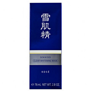 SEKKISEI 雪肌精 美白黑面膜 80g