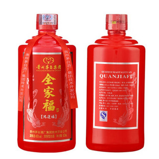 MOUTAI 茅台 全家福 鸿运福 45%vol 浓香型白酒