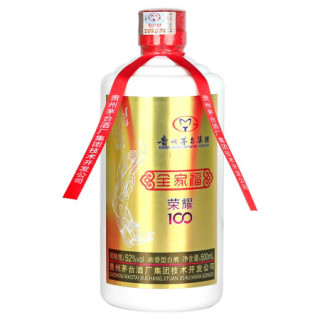 moutai茅台全家福荣耀10052vol浓香型白酒500ml单瓶装