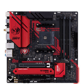 ASUS 华硕 TUF GAMING B550M ZAKU (WI-FI) 机动战士高达版 MATX主板（AMD AM4、B550）