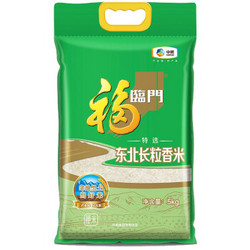 福临门 东北长粒香米 5kg +凑单品