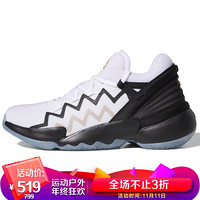 阿迪达斯 ADIDAS 男子 篮球系列 D.O.N. Issue 2 GCA 运动 篮球鞋 FW9034 44.5码 UK10码